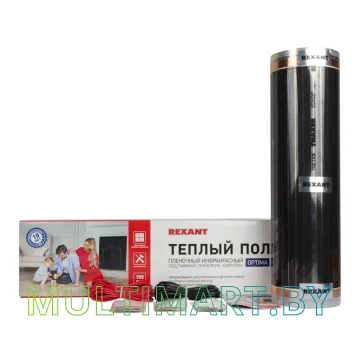 Инфракрасная пленка Rexant Optima (150 9 кв.м. 1350 Вт)